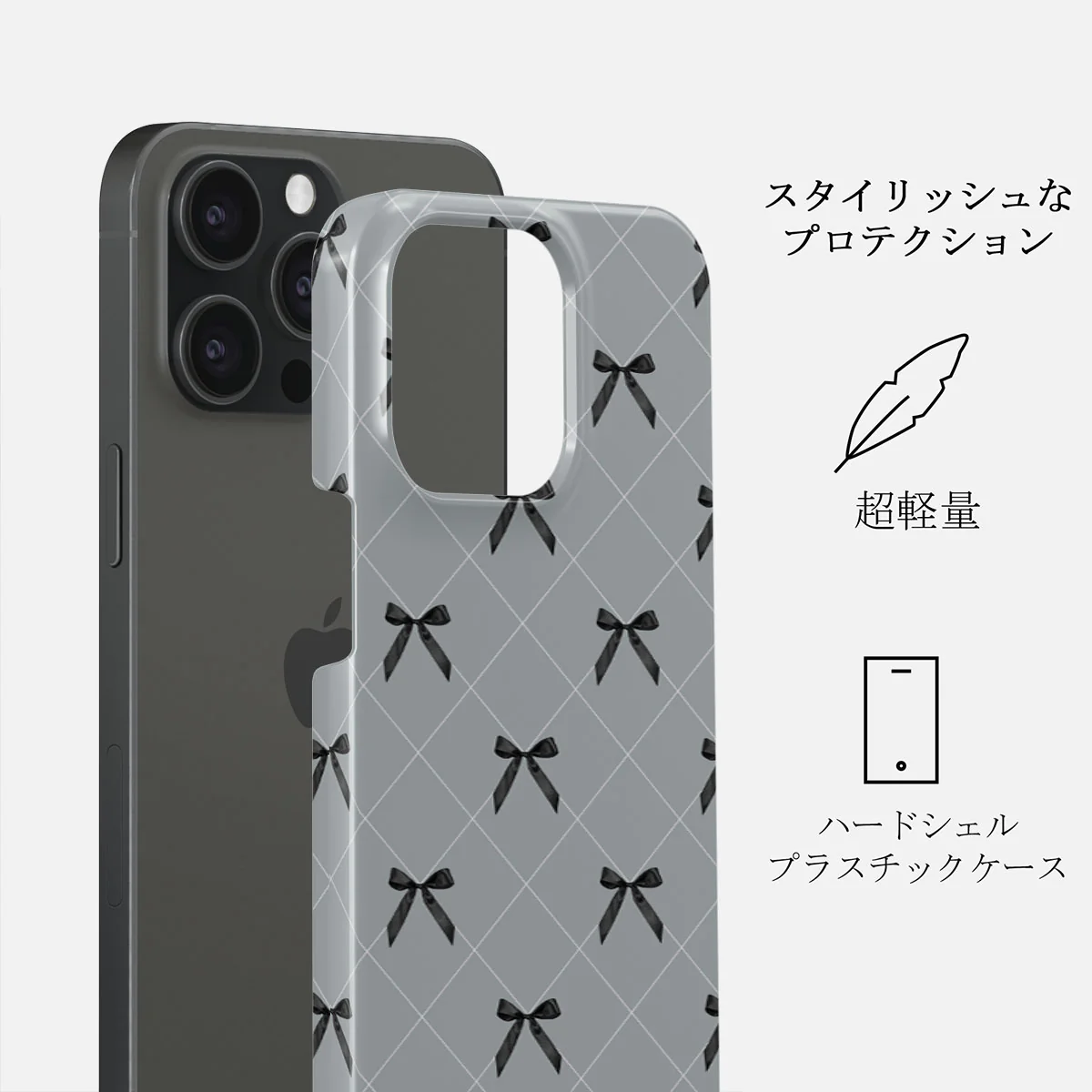 Coquette - iPhone 15 Pro Max ケース