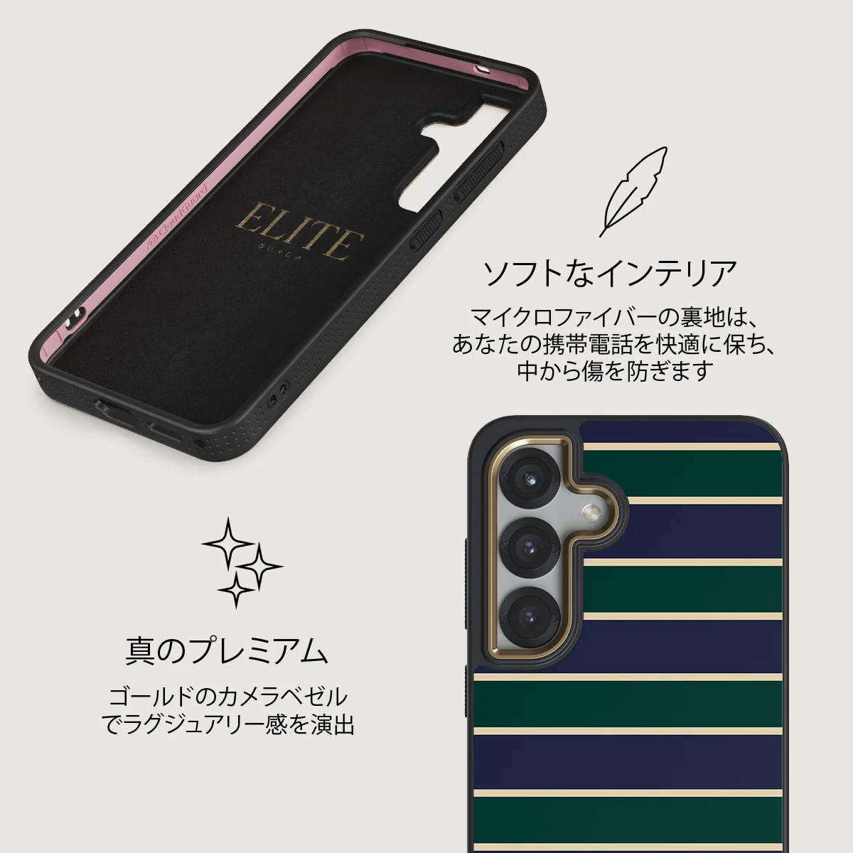 Polo - Samsung Galaxy S25 ケース