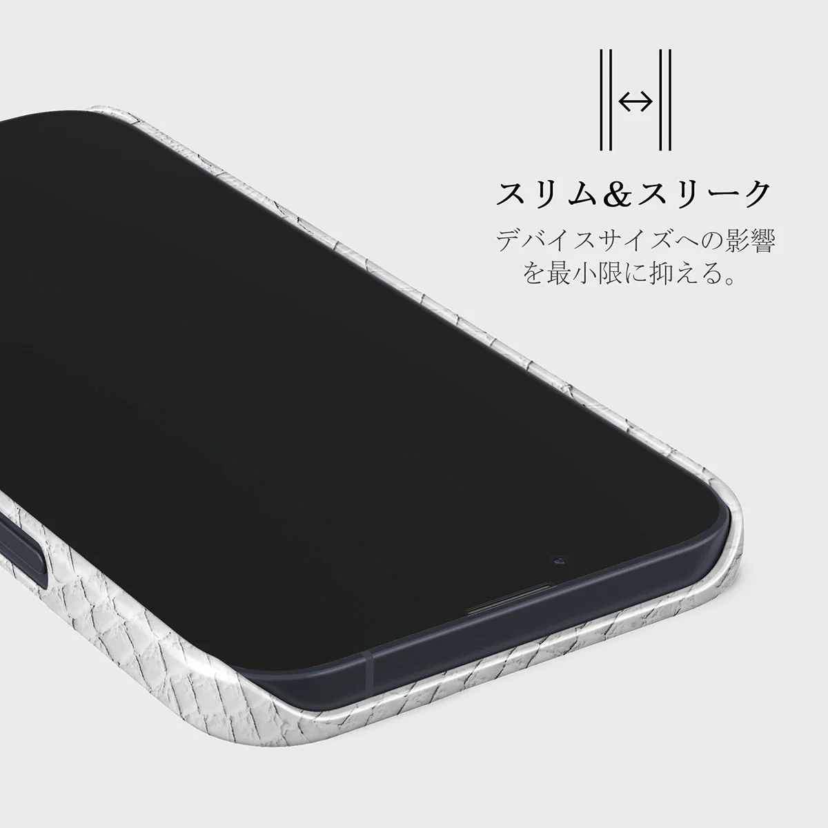 Glacial Desert - White Snakeskin iPhone 13 Mini ケース