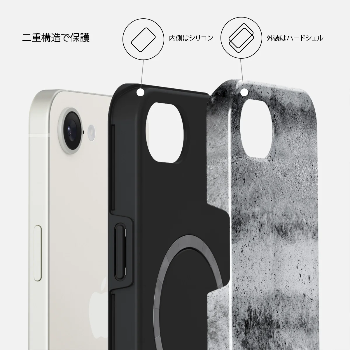 Concrete Jungle - iPhone 17e ケース