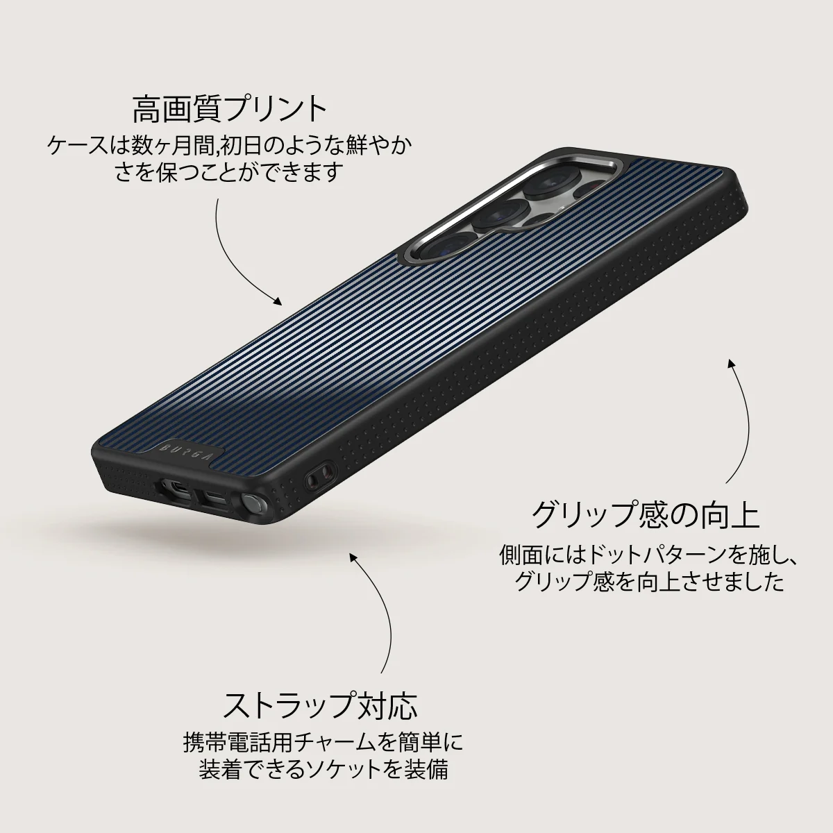 Fine Line - Samsung Galaxy S25 Ultra ケース