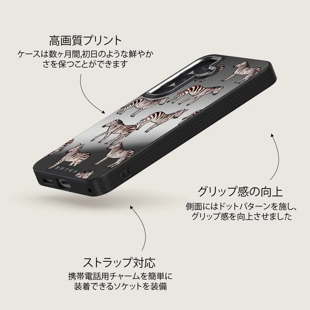 Wild Spirit - Samsung Galaxy S25 Plus ケース