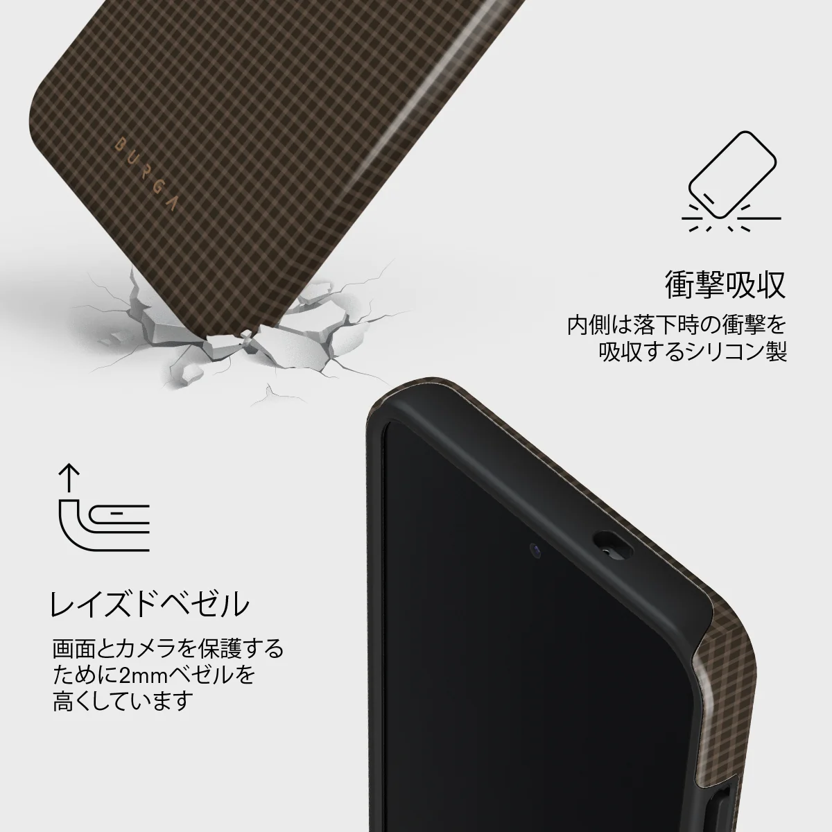 Biscuit - Samsung Galaxy S25 Plus ケース