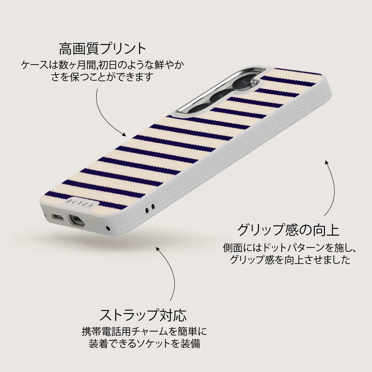 Old Money - Samsung Galaxy S25 ケース