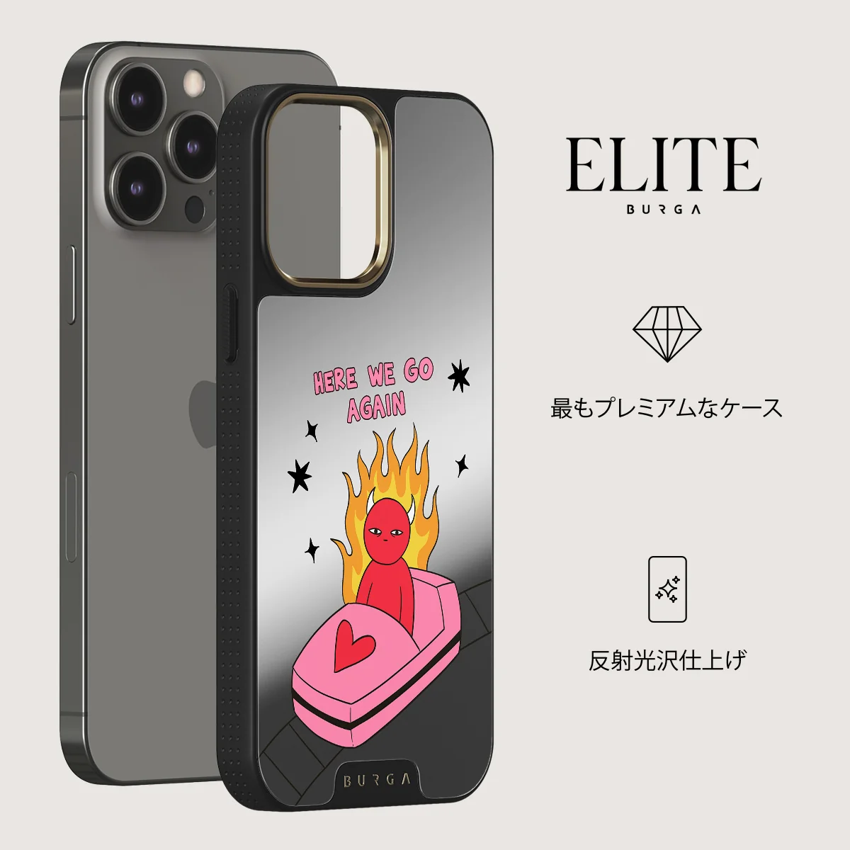 Buckle Up - iPhone 12 Pro ケース