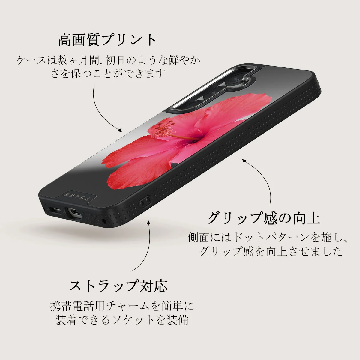 Island Girl - Samsung Galaxy S25 Plus ケース