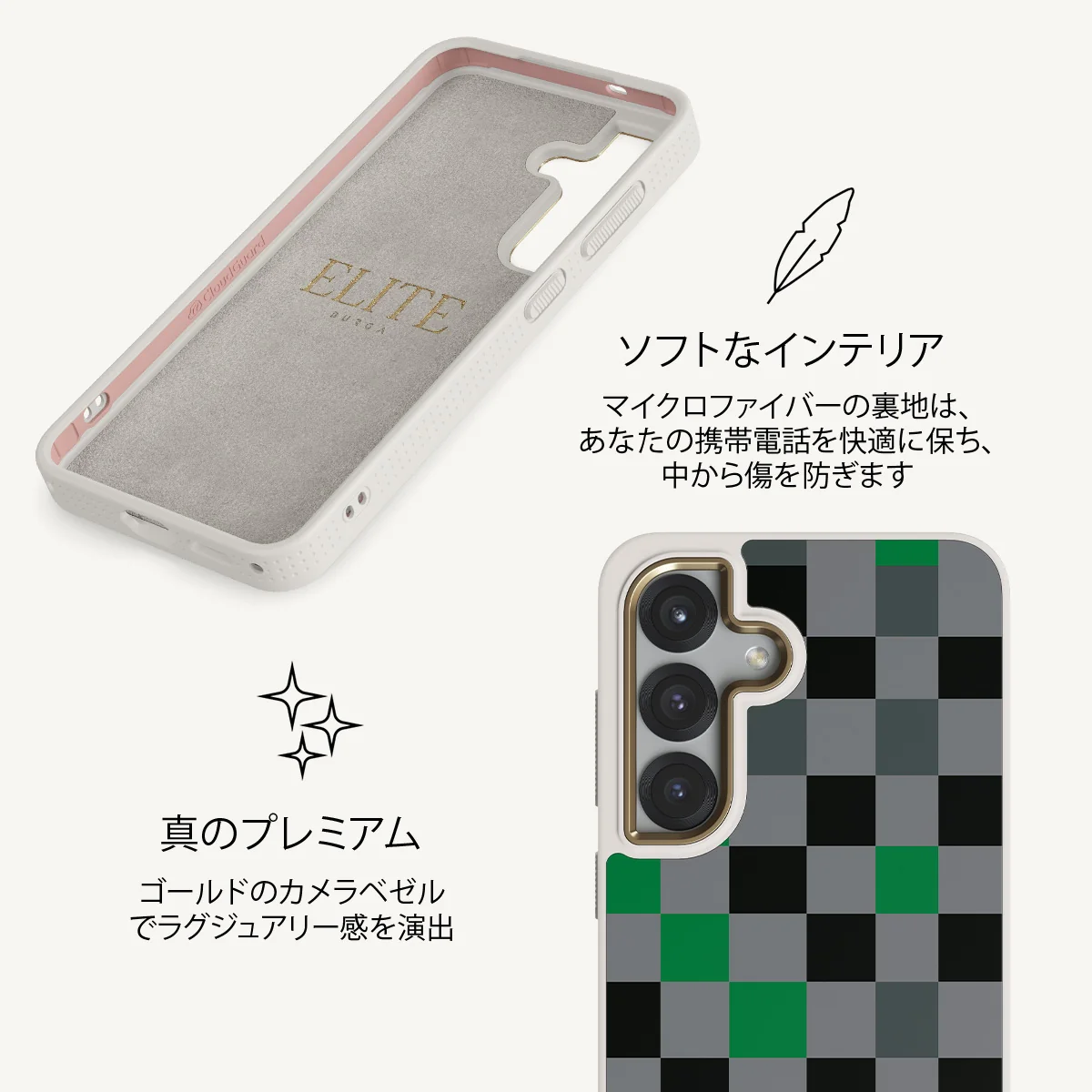 Game Night - Samsung Galaxy S25 Plus ケース