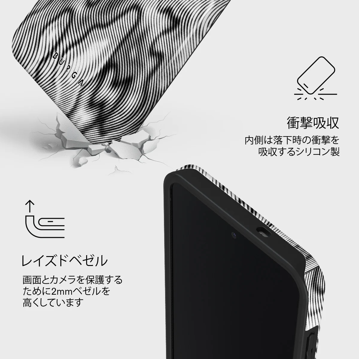 Ghost - Samsung Galaxy S25 FE ケース