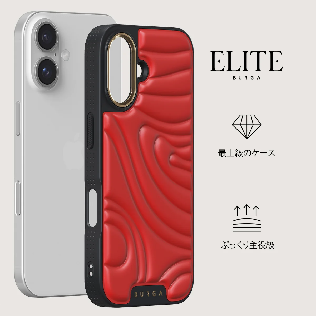 Blush - iPhone 16 ケース