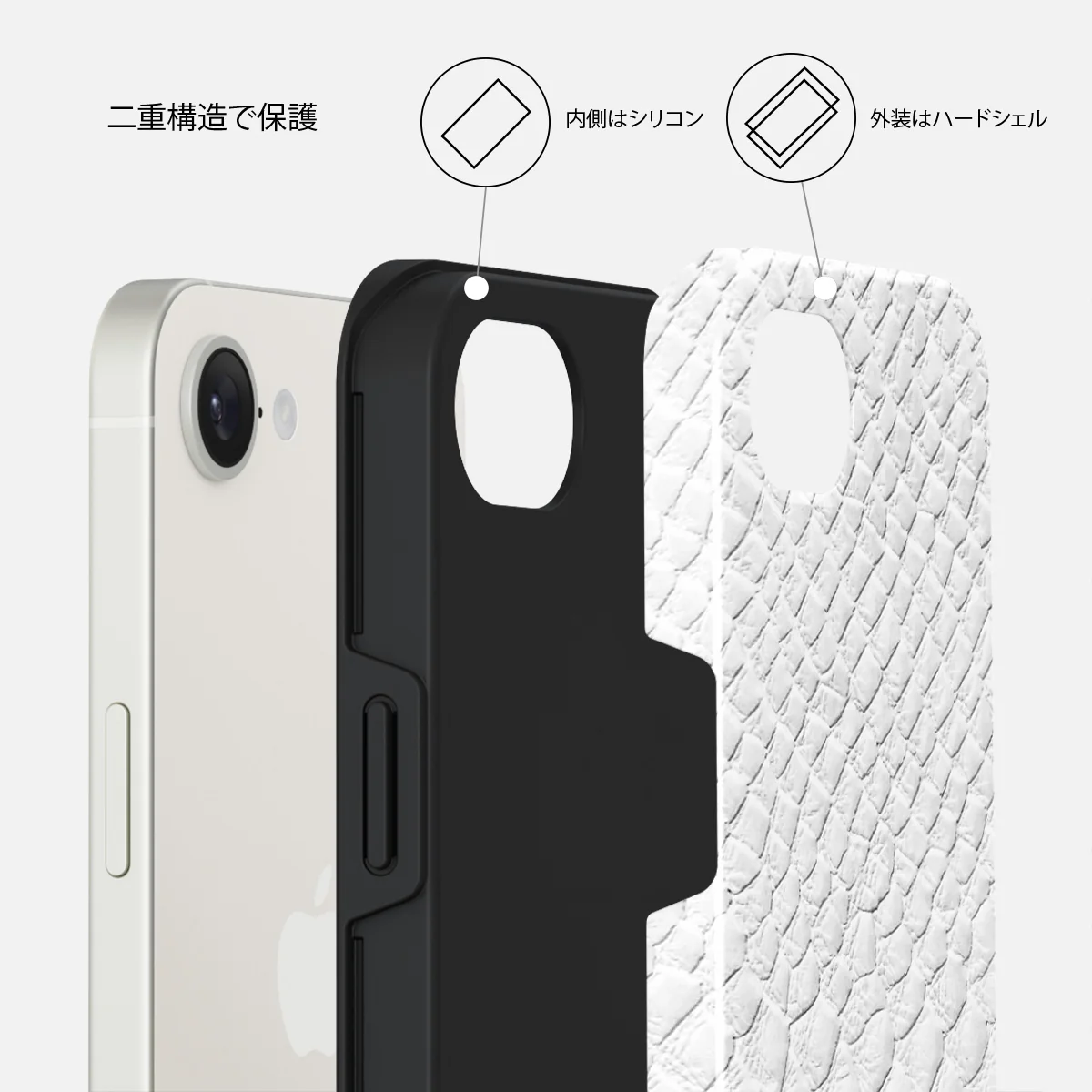 Glacial Desert - iPhone 16e ケース