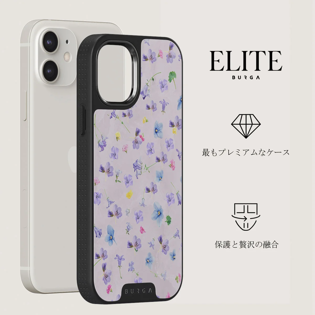 Wildflower - iPhone 12 ケース