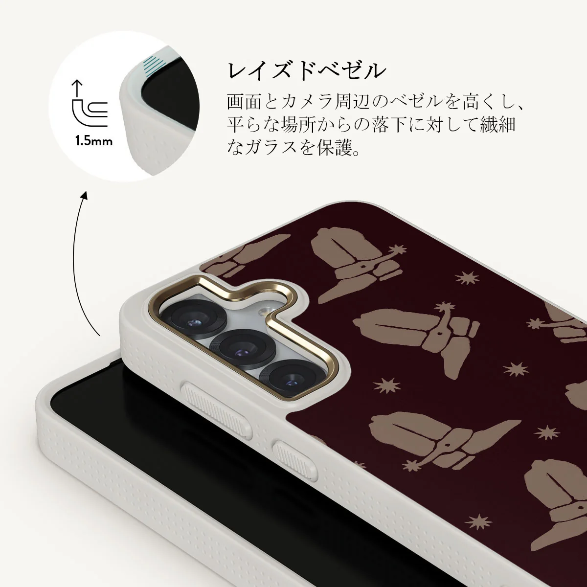 Howdy - Samsung Galaxy S25 Plus ケース