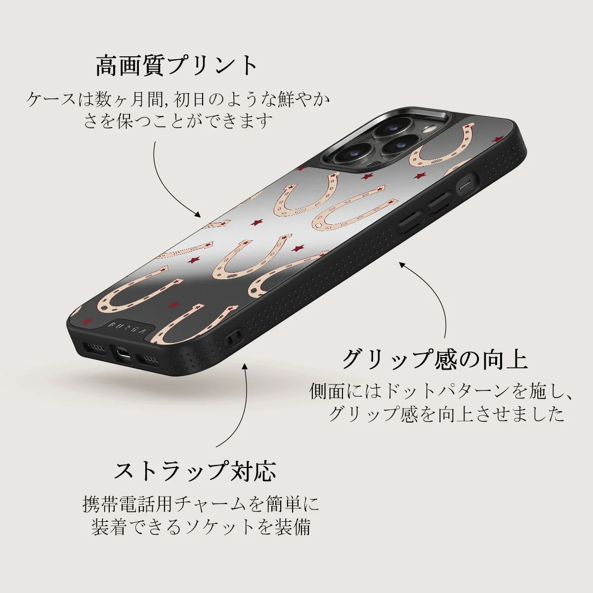Lucky Charm - iPhone 12 Pro ケース