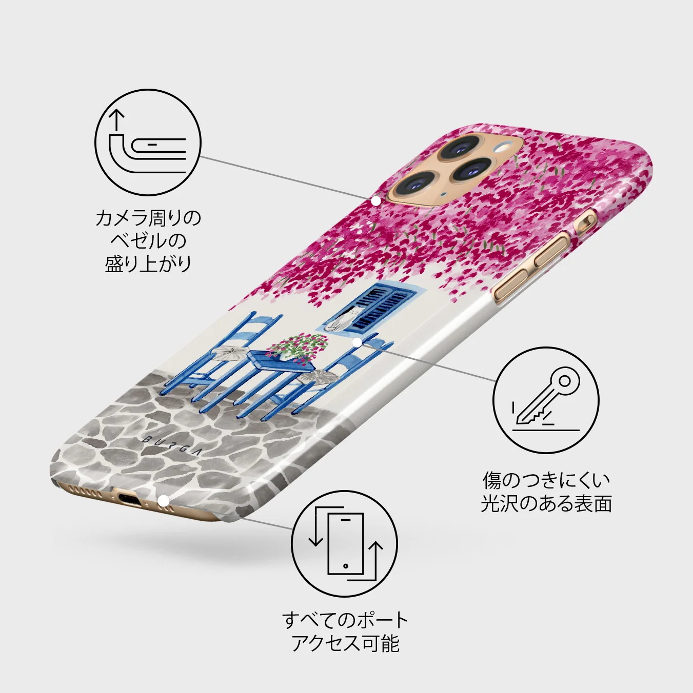Milos - iPhone 11 Pro Max ケース