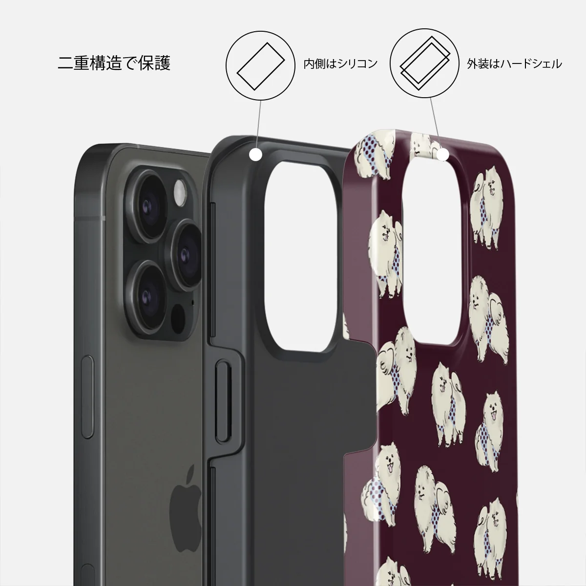 Snooze - iPhone 15 Pro ケース