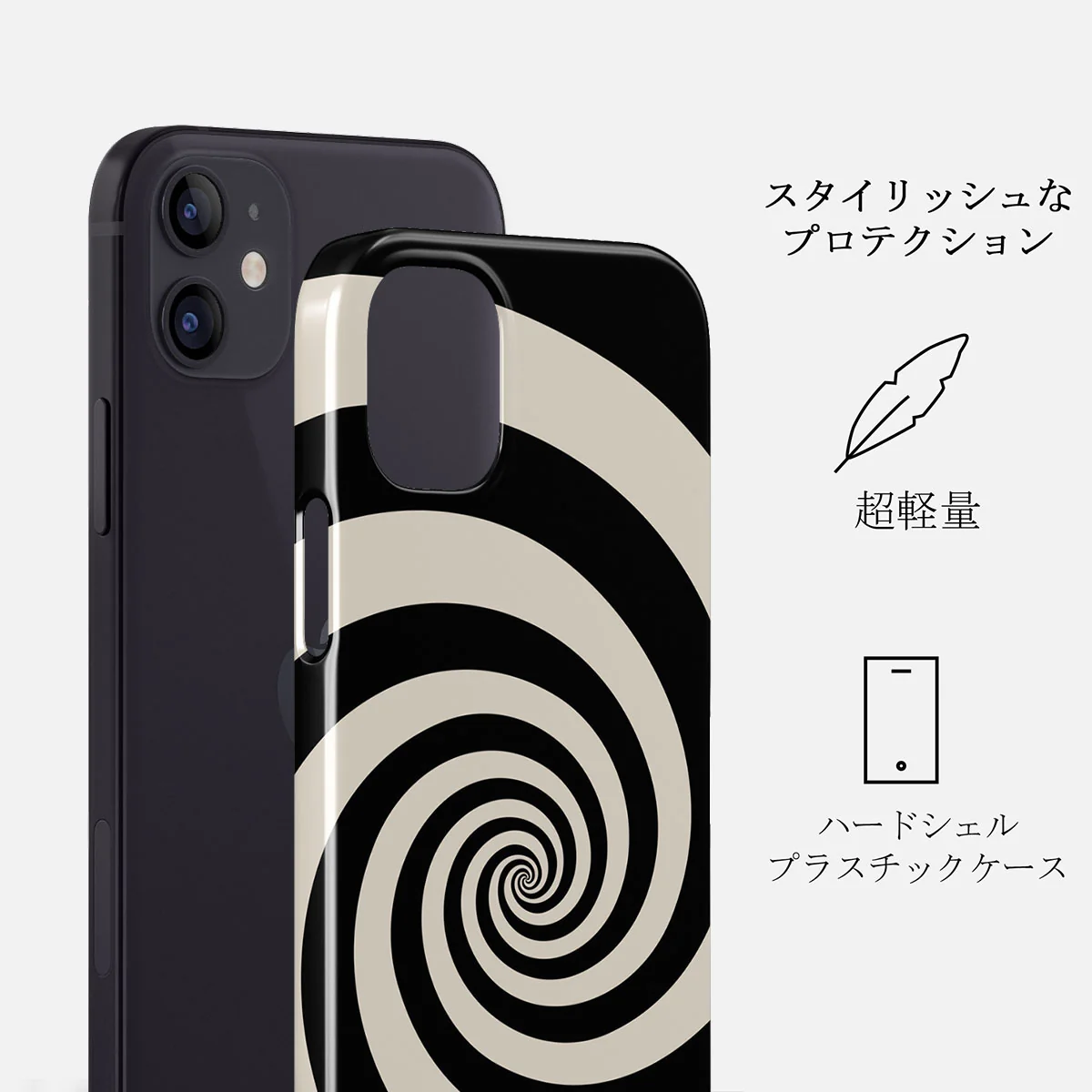 Rabbit Hole - iPhone 12 Mini ケース