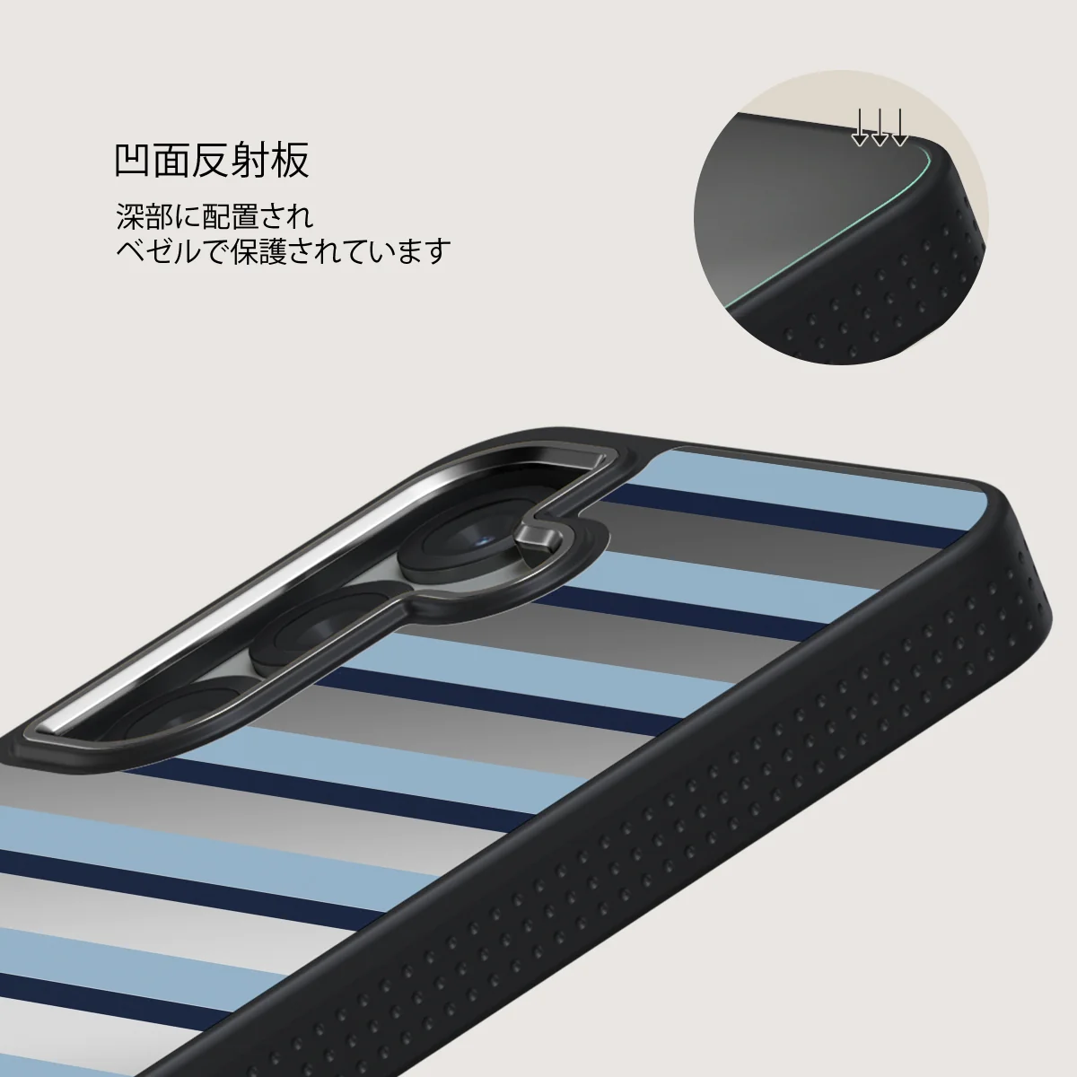Window Seat - Samsung Galaxy S25 ケース