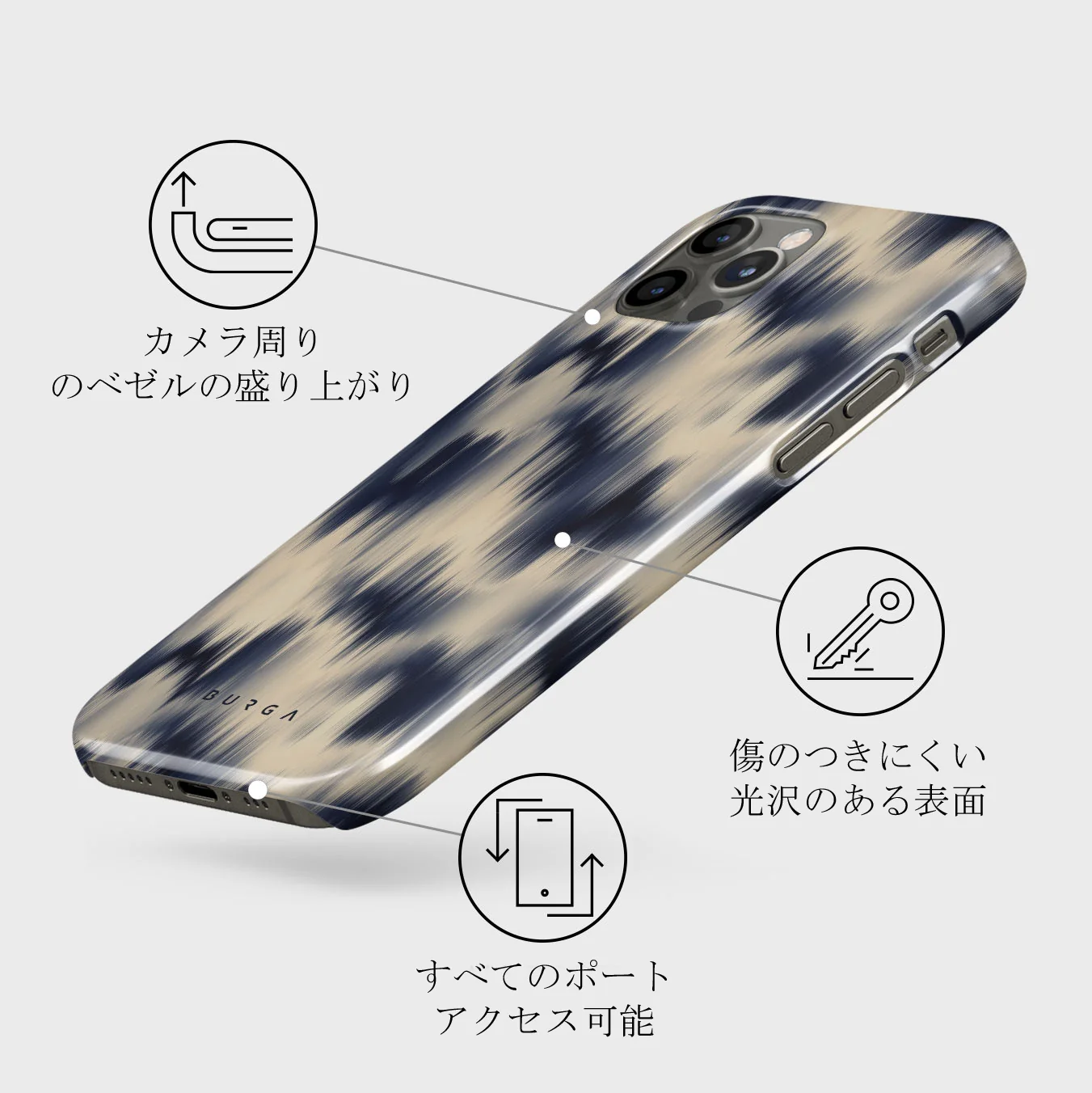 Avalanche - iPhone 12 Pro ケース