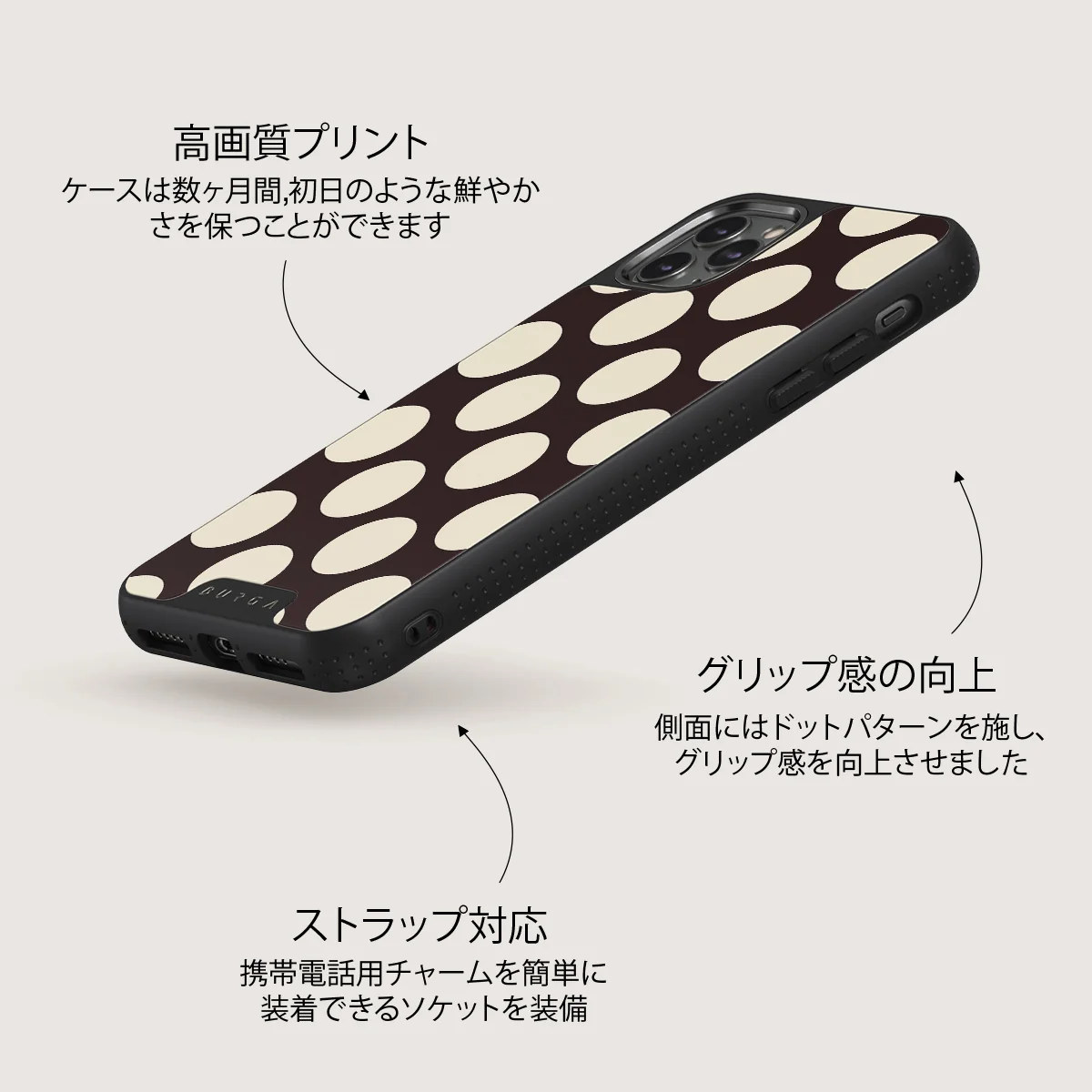 Spot On - iPhone 11 Pro Max ケース