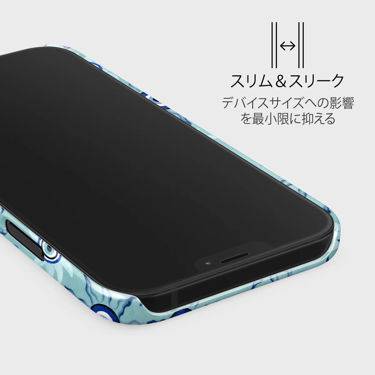 Blue Gaze - iPhone 12 Mini ケース