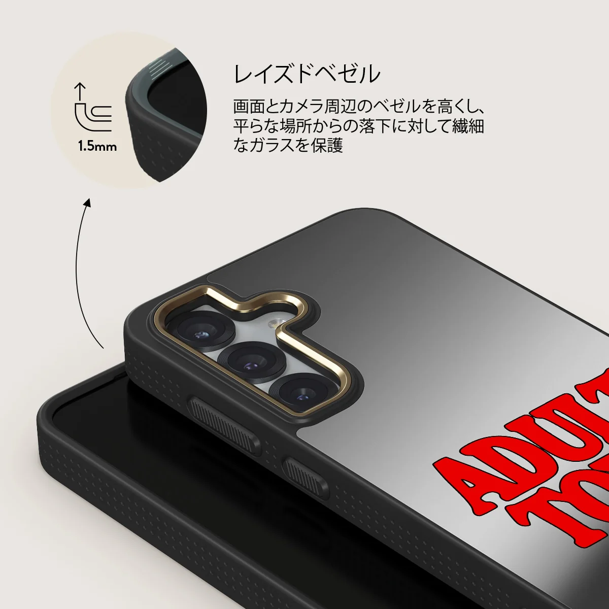 Ignition - Samsung Galaxy S25 ケース