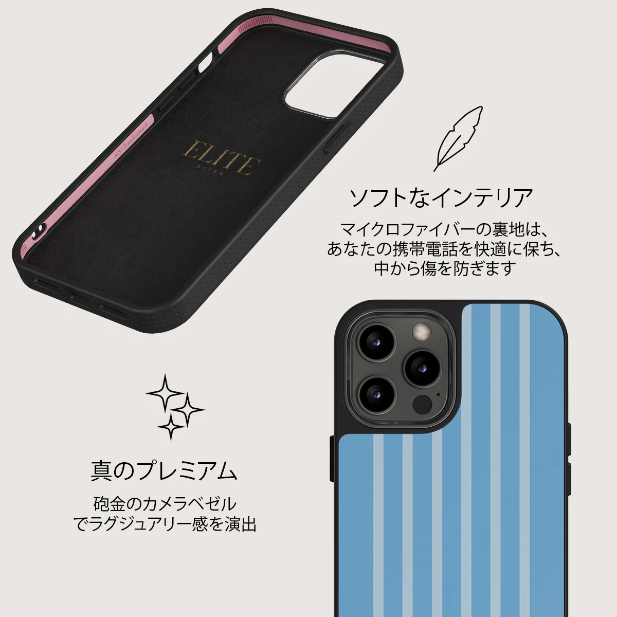 The Hamptons - iPhone 12 Pro ケース