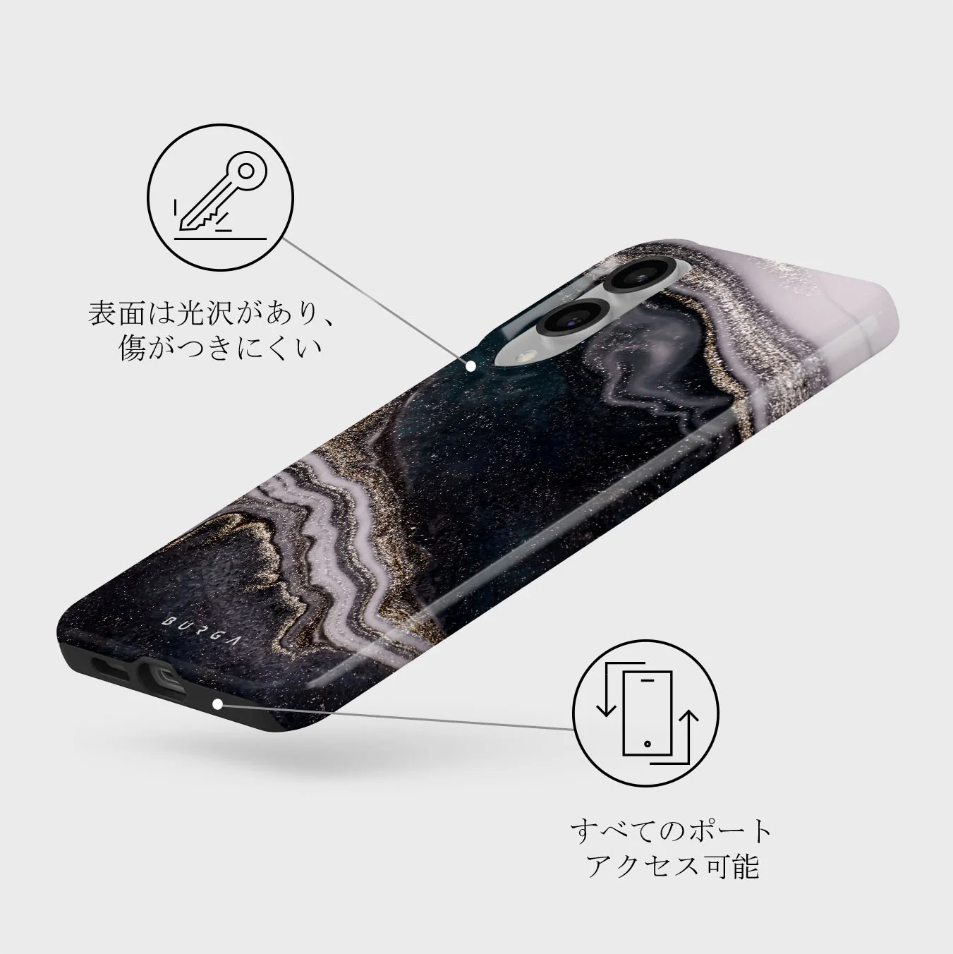 Magic Night - Samsung Galaxy S25 Edge ケース