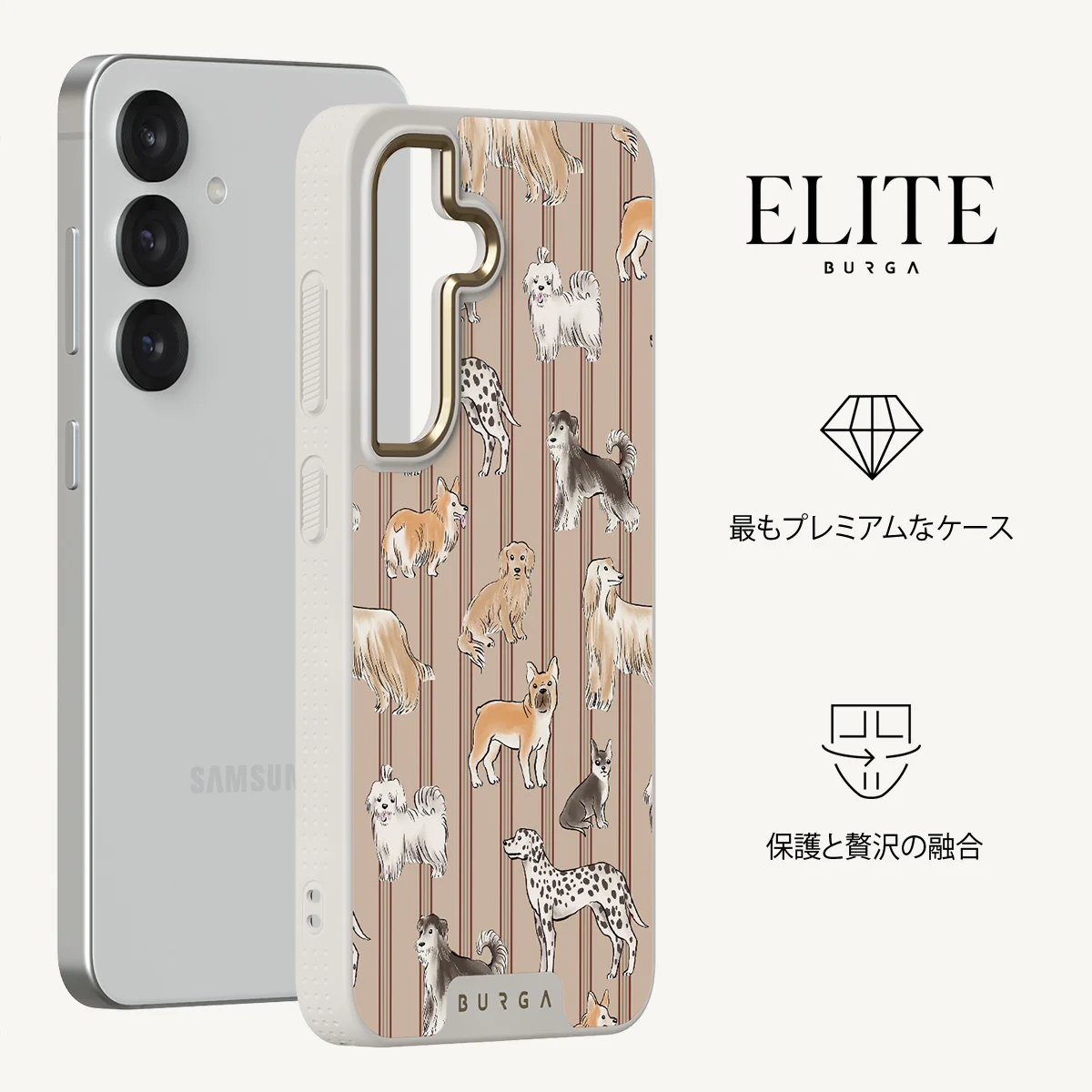 Playground - Samsung Galaxy S25 ケース