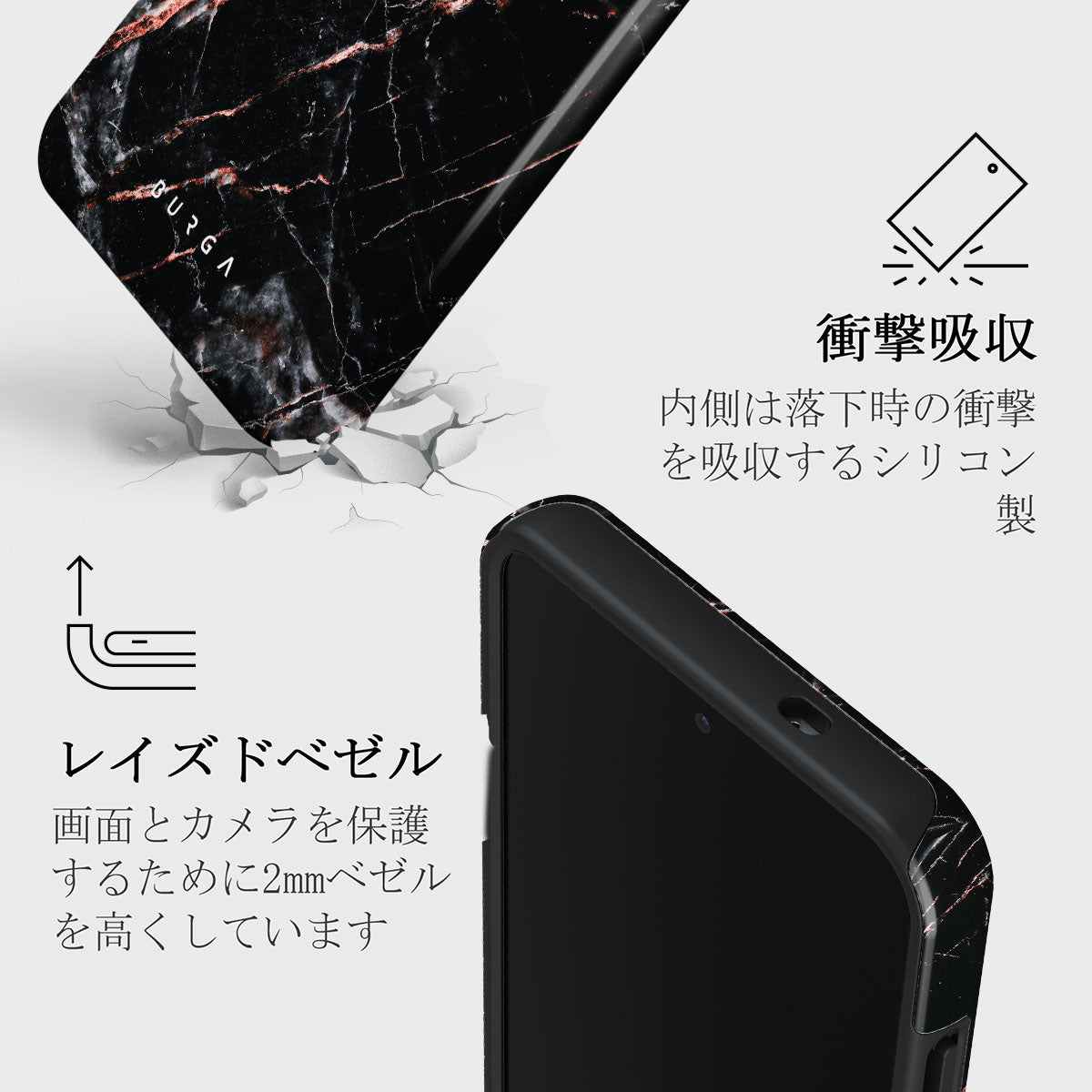 Rose Gold Marble - Samsung Galaxy S25 Plus ケース
