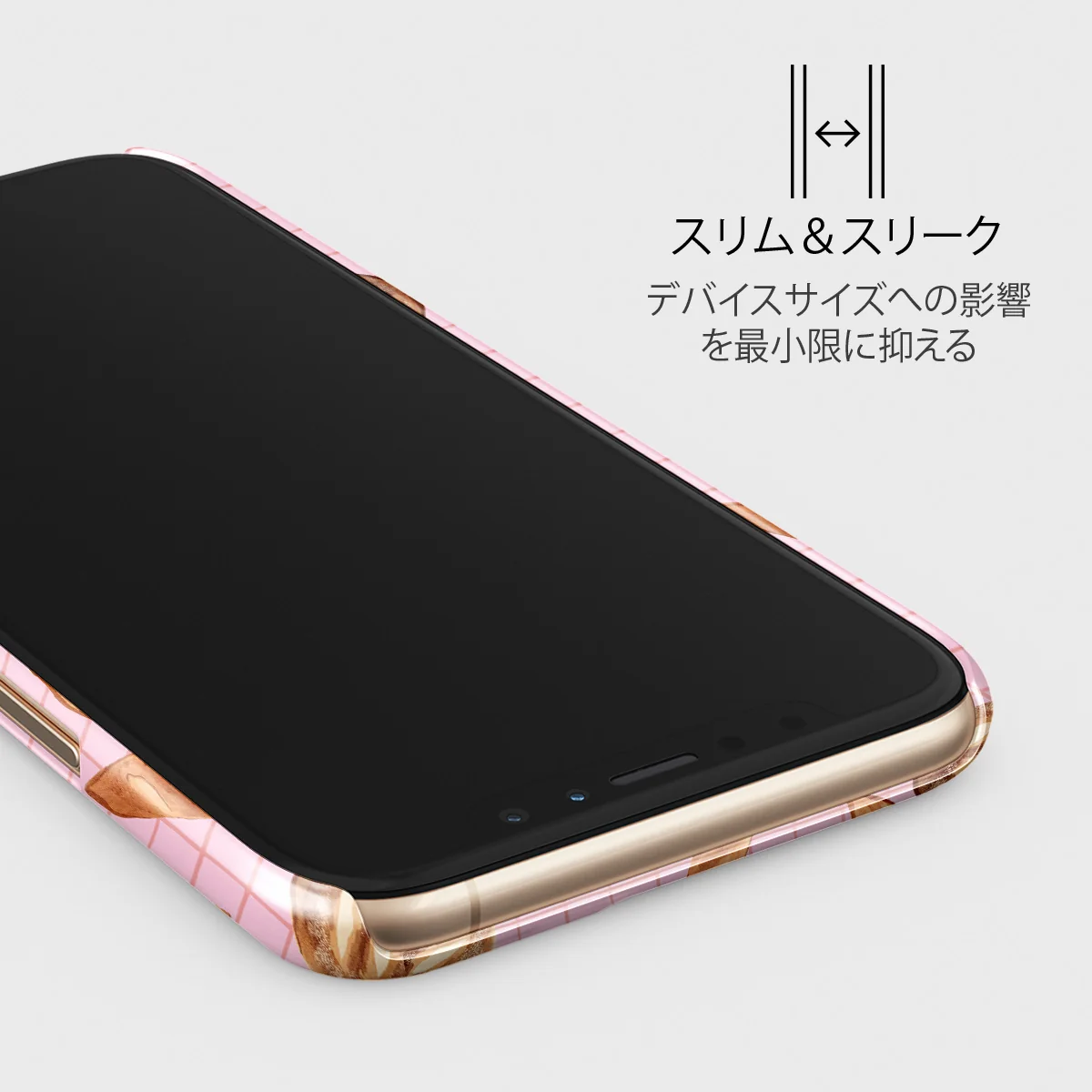 No Crumbs - iPhone 11 Pro ケース