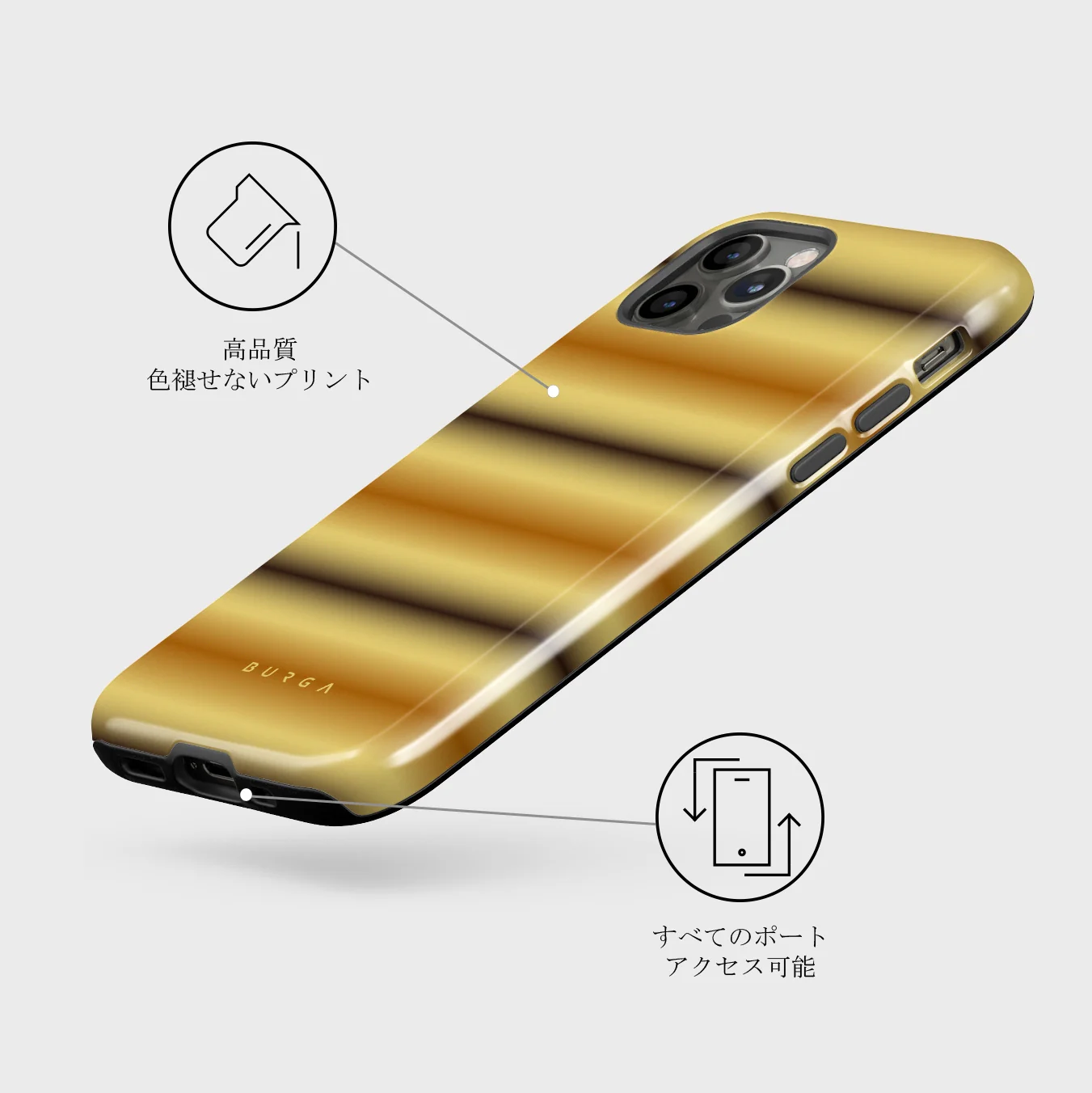 Saturn - iPhone 12 Pro ケース