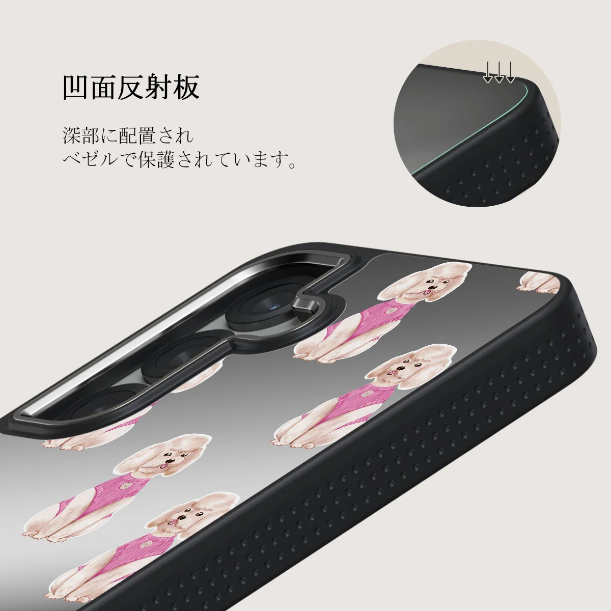 Poodle - Samsung Galaxy S25 Plus ケース