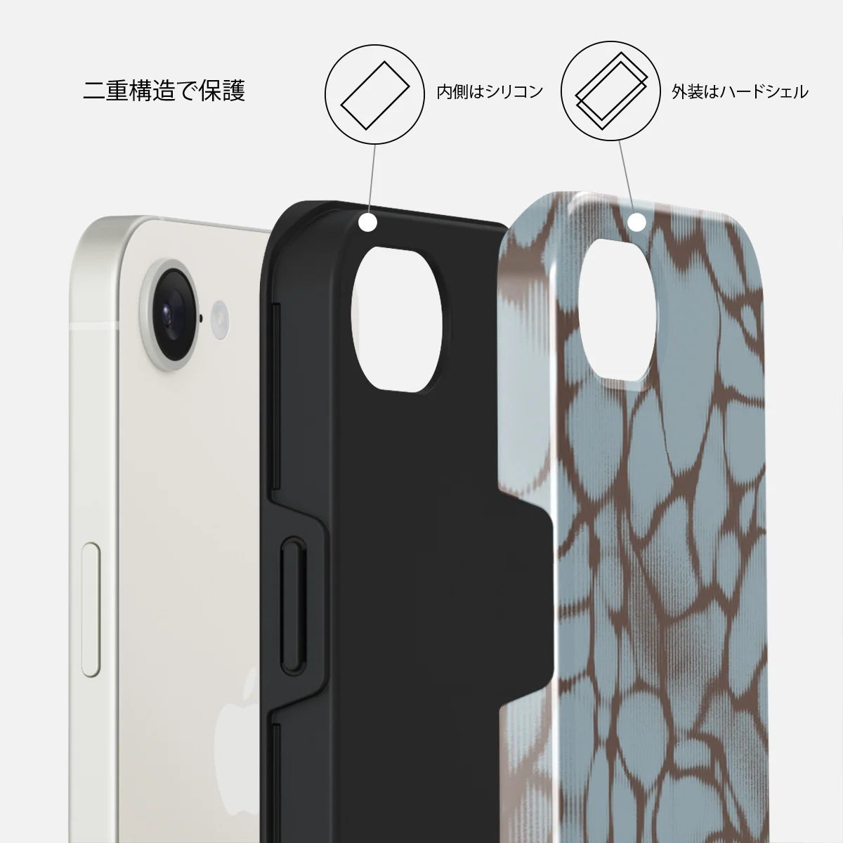 Distorsion - iPhone 16e ケース