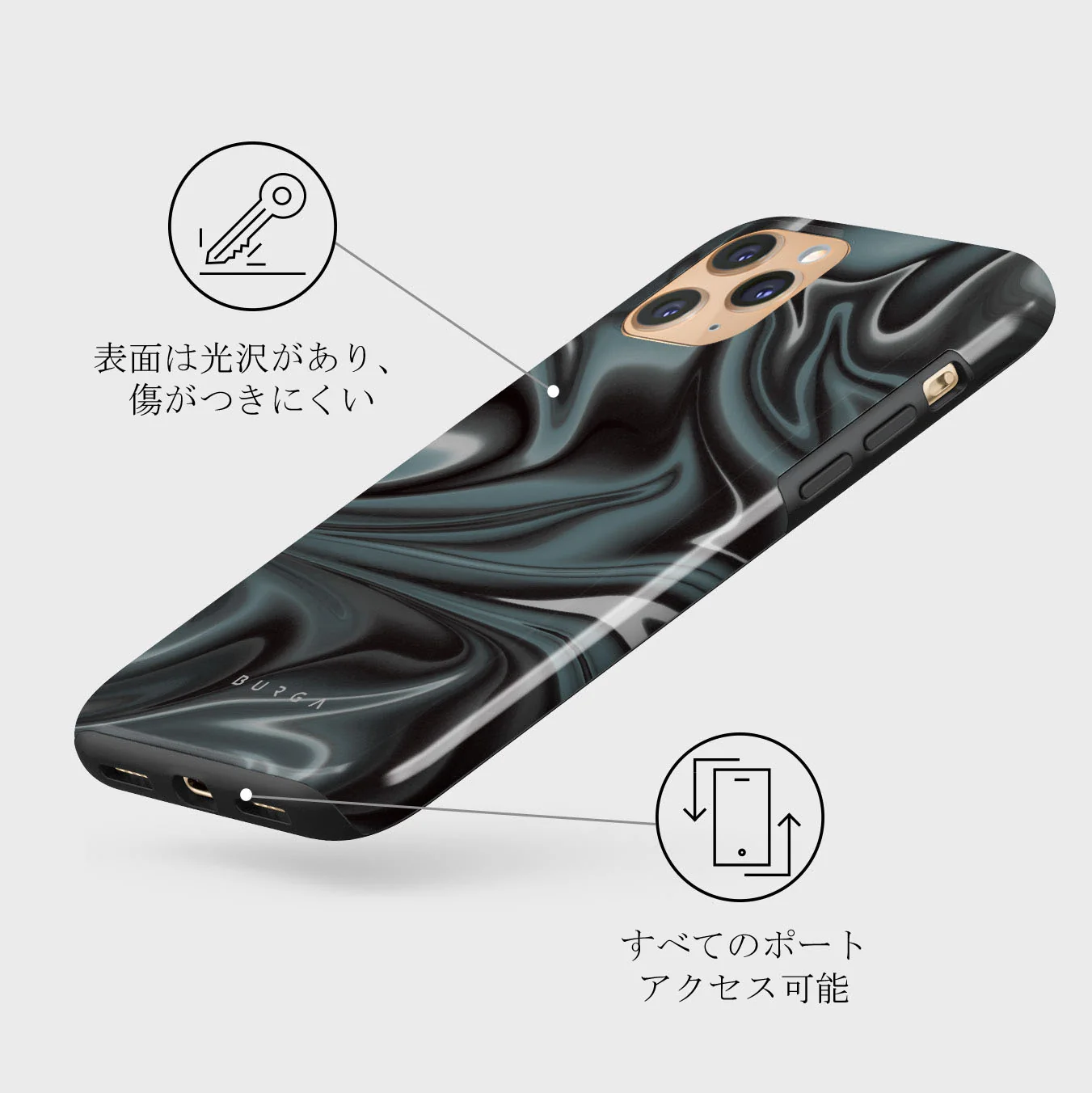 Lightning Strike - iPhone 11 Pro Max ケース