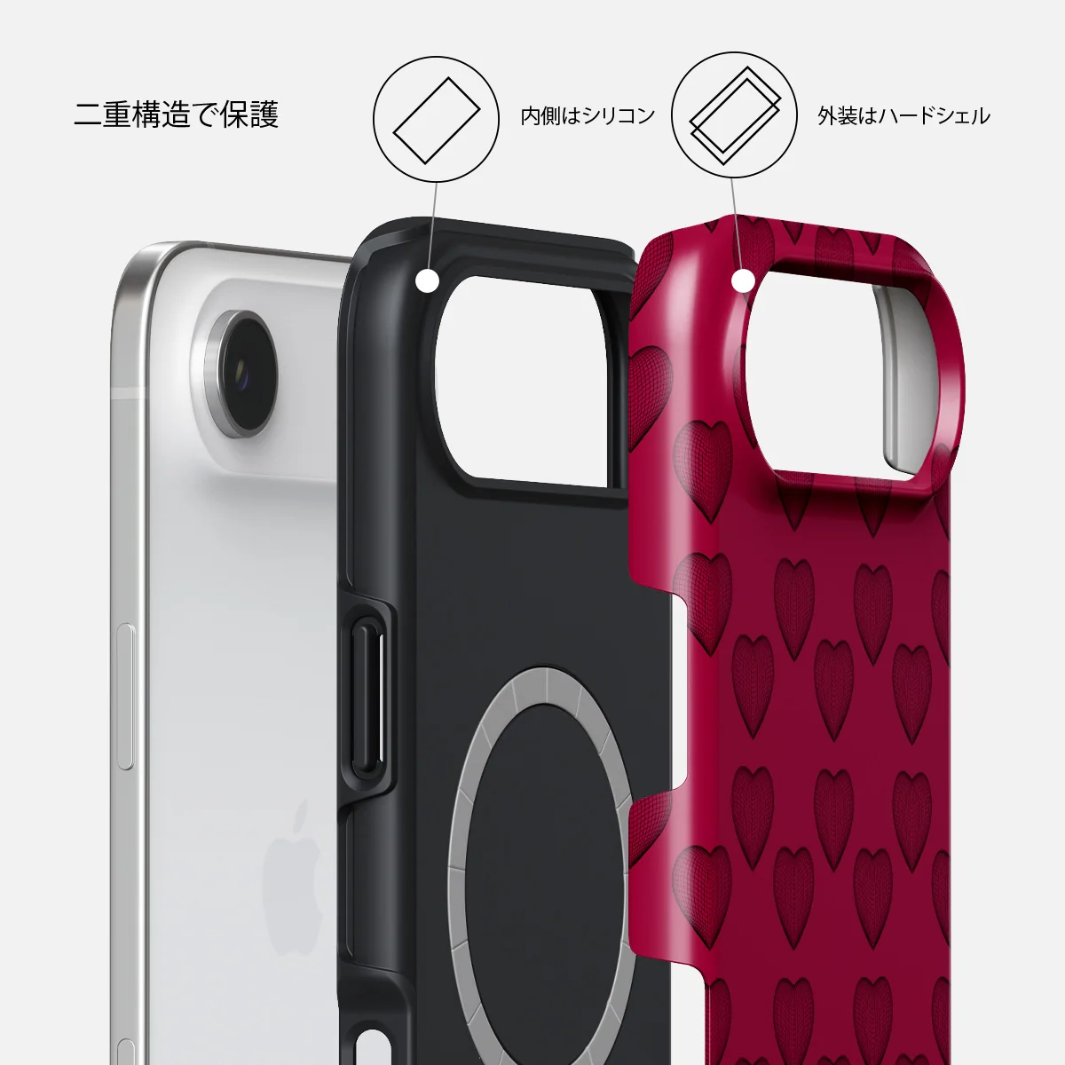 Single Not Sorry - iPhone Air ケース