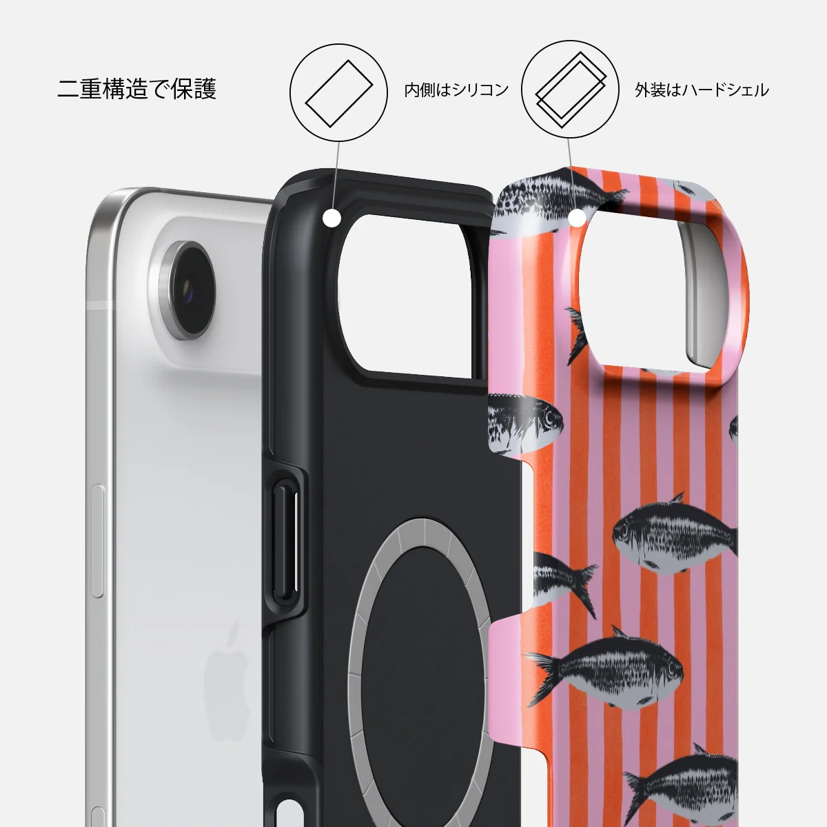 Del Mar - iPhone Air ケース