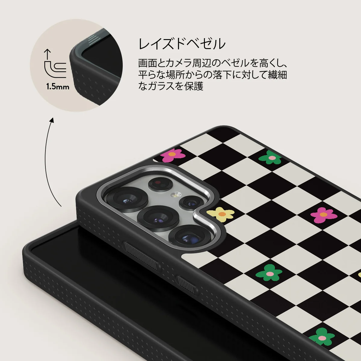 Lunch Break - Samsung Galaxy S25 Ultra ケース