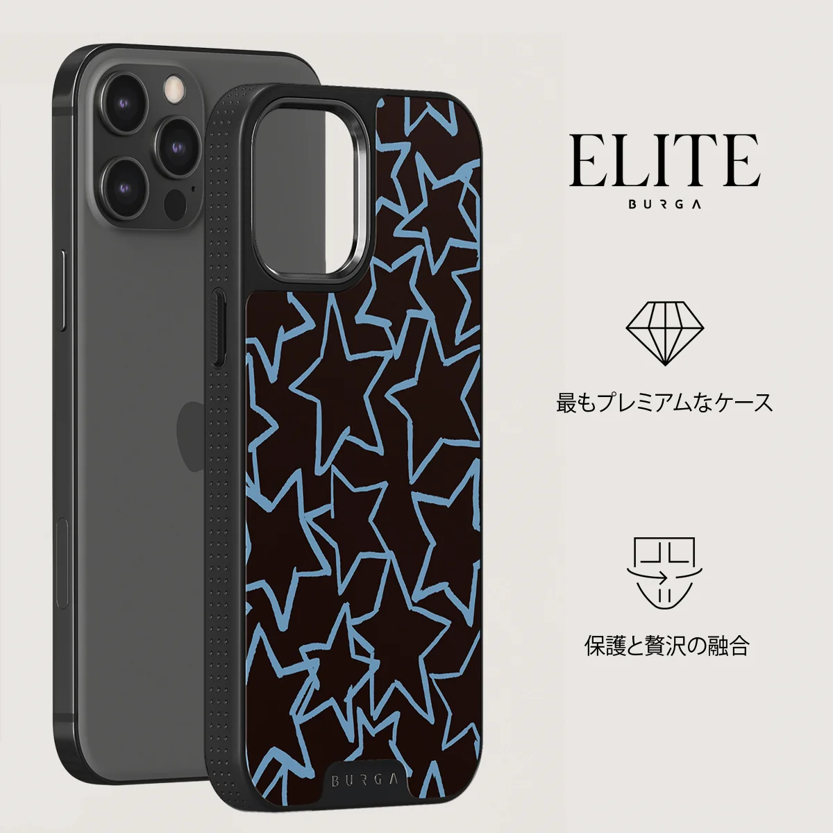 Stardust - iPhone 12 Pro ケース