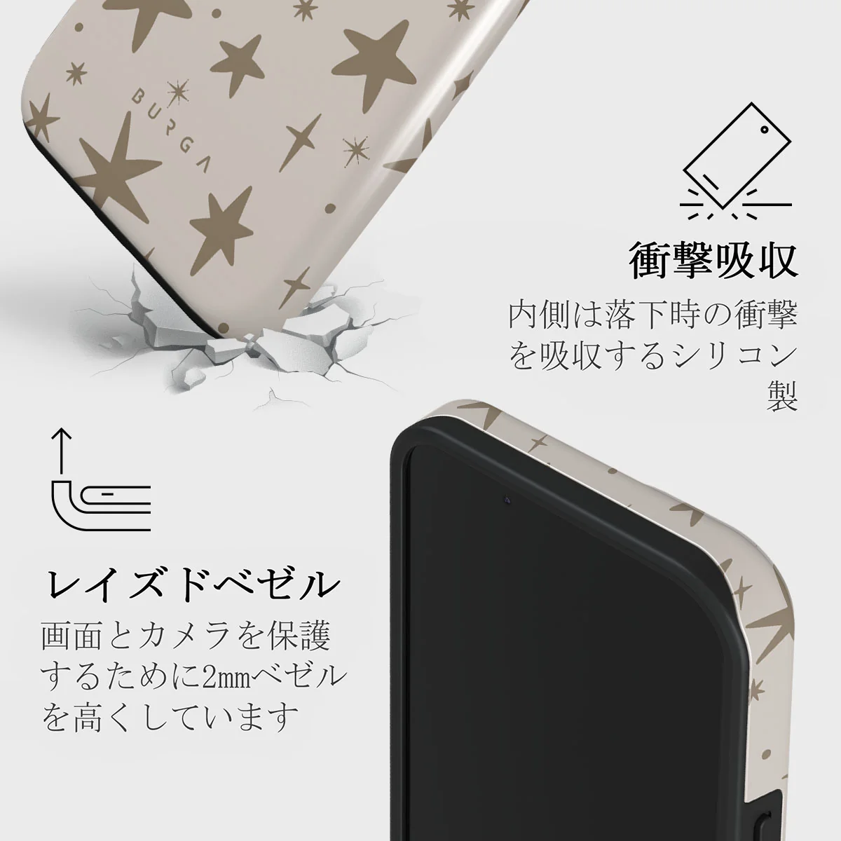 12 O'clock - iPhone 13 ケース