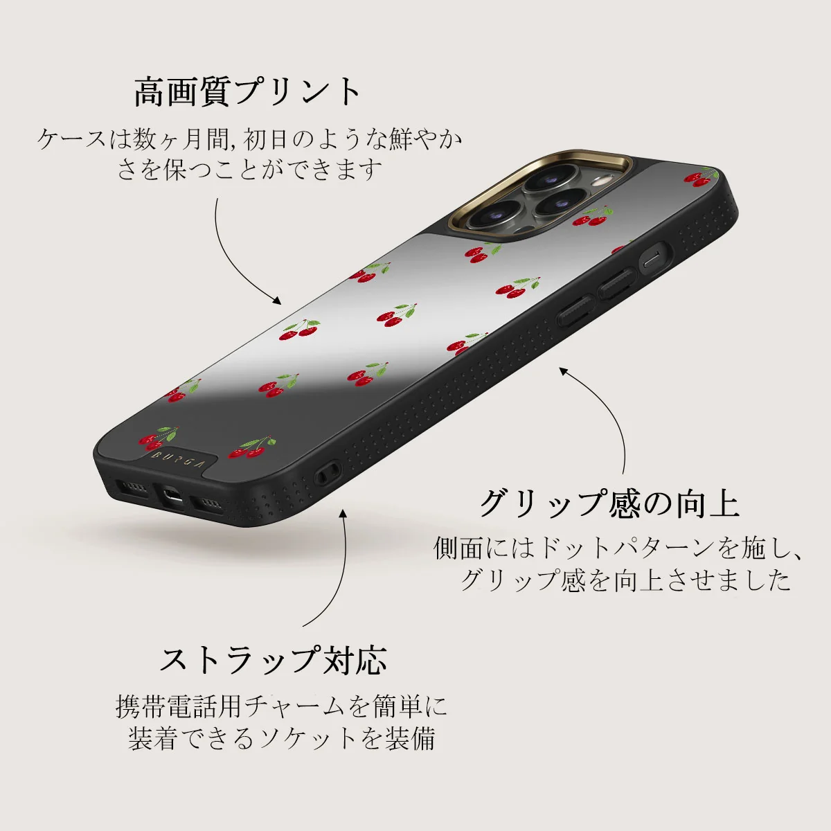 Little Life - iPhone 12 Pro ケース