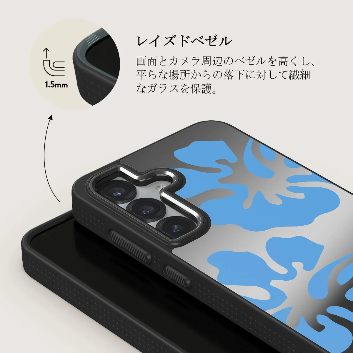 Lagoon - Samsung Galaxy S25 ケース