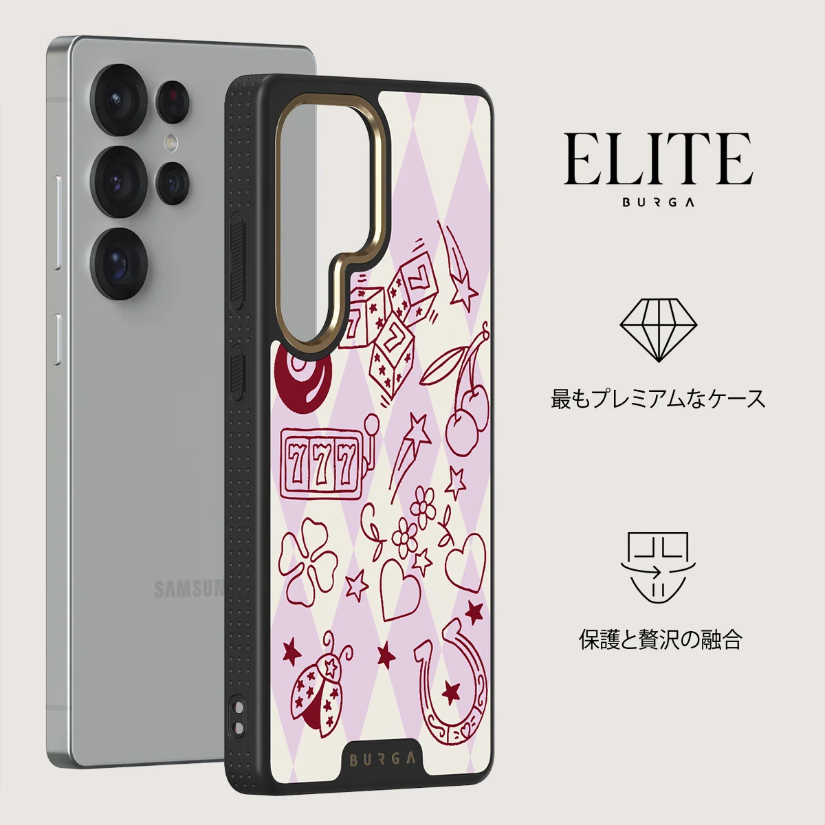 Manifesting - Samsung Galaxy S25 Ultra ケース
