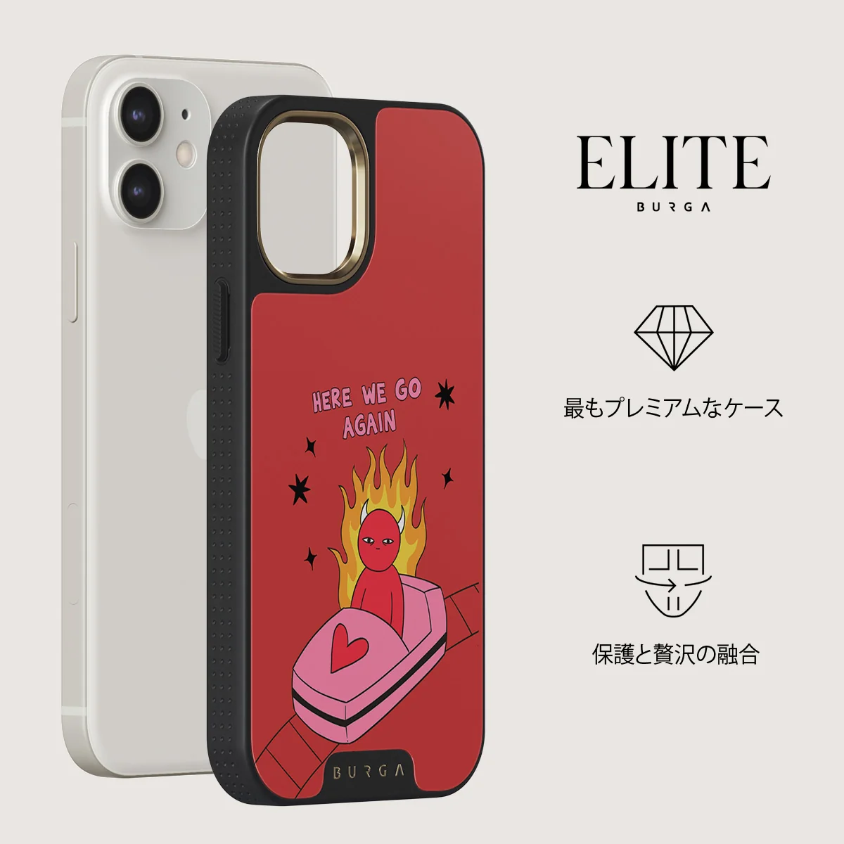 Buckle Up - iPhone 12 ケース