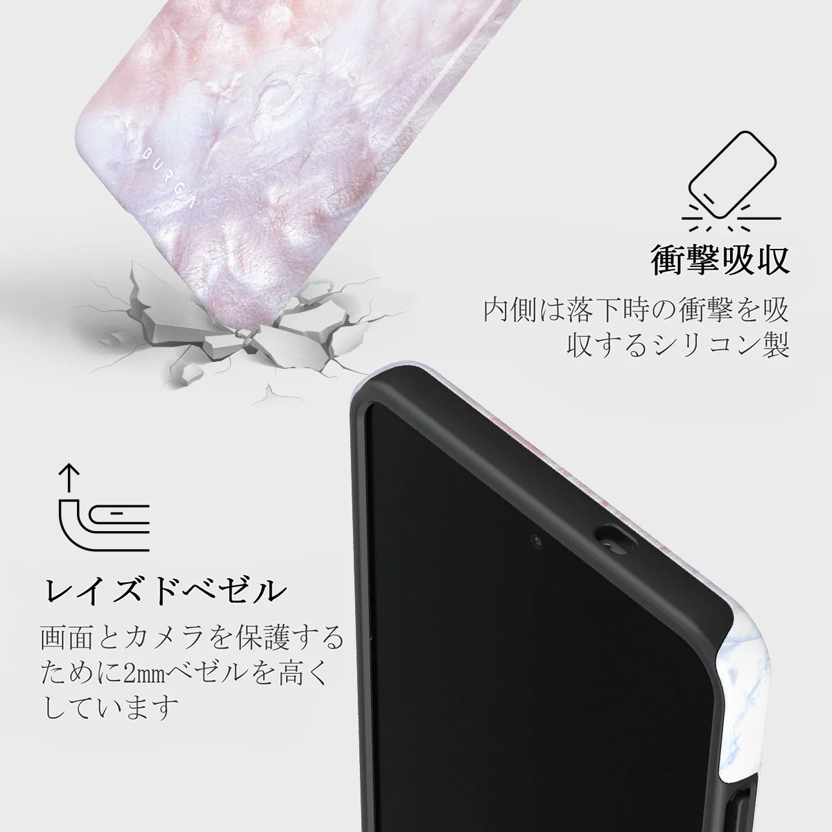 Mermaid Crown - Samsung Galaxy S25 Edge ケース