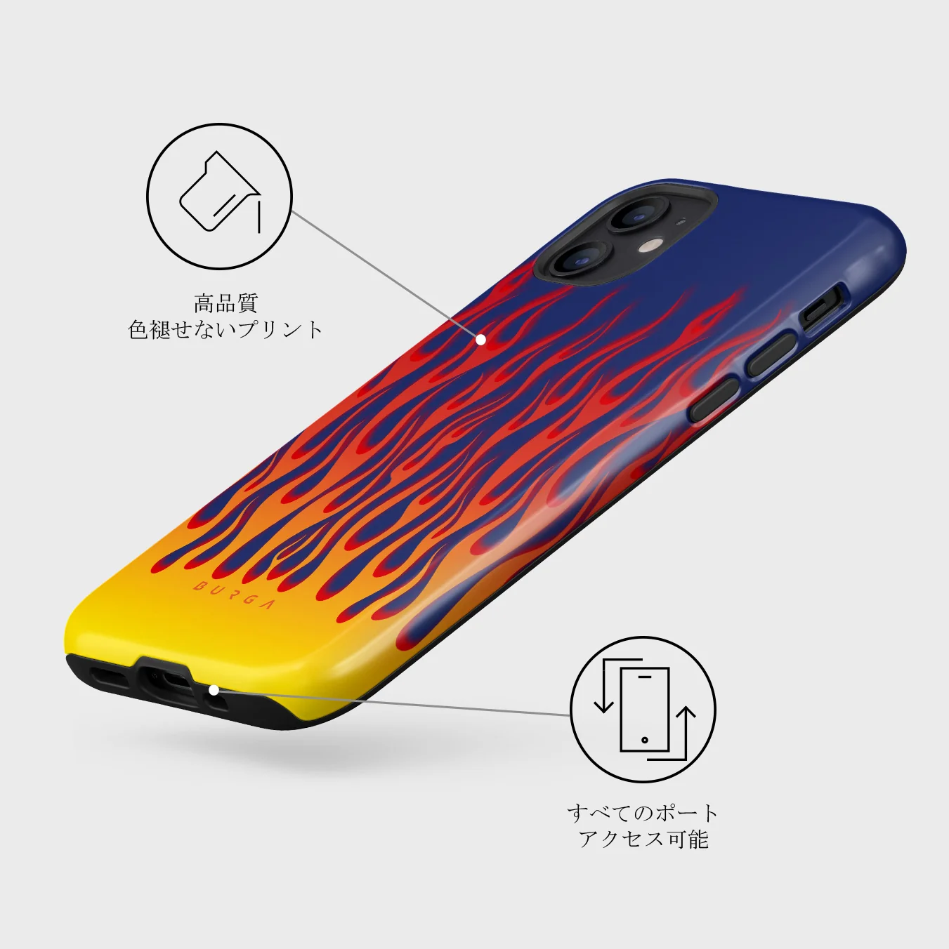 Tribal - iPhone 12 Mini ケース