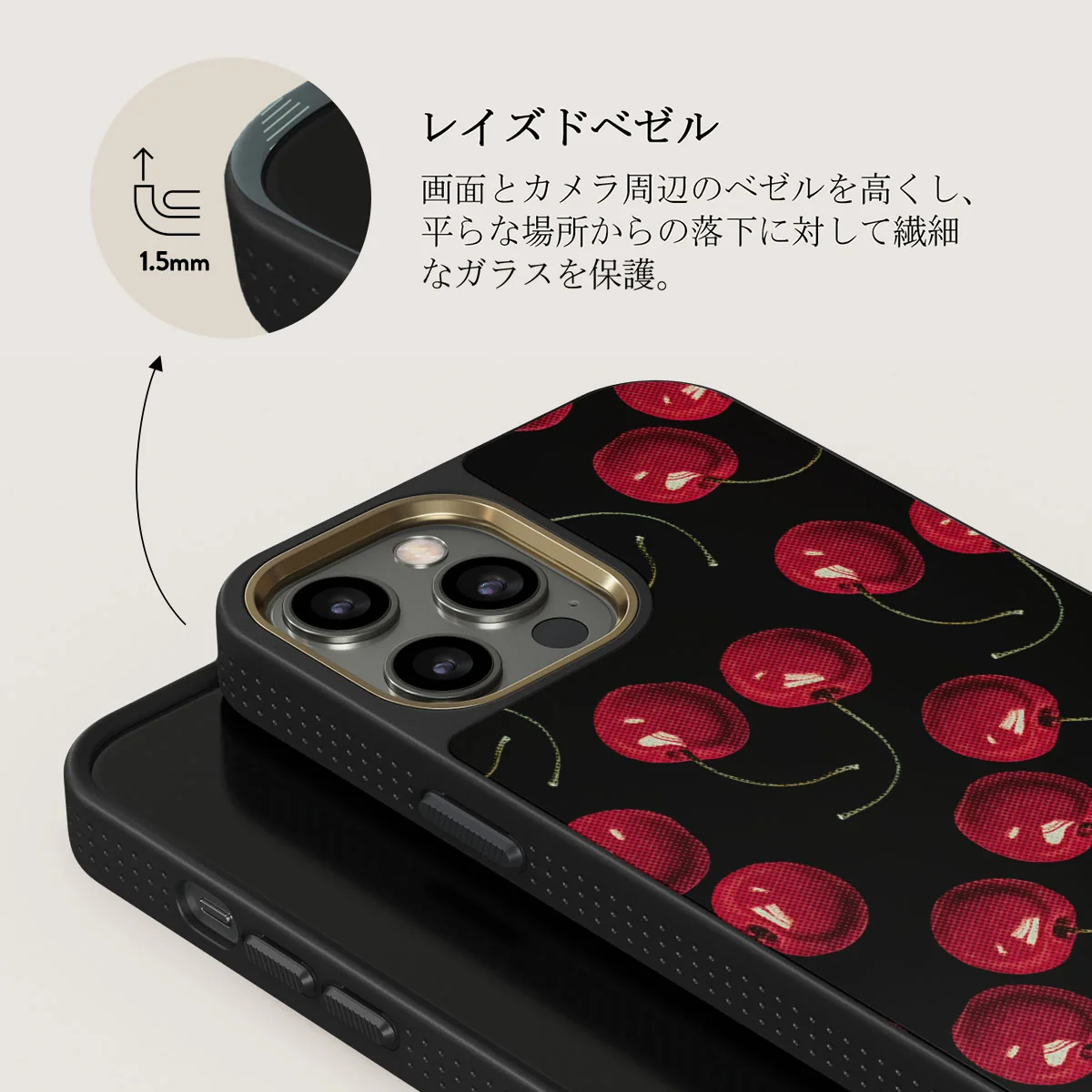 Cherrybomb - iPhone 12 Pro ケース
