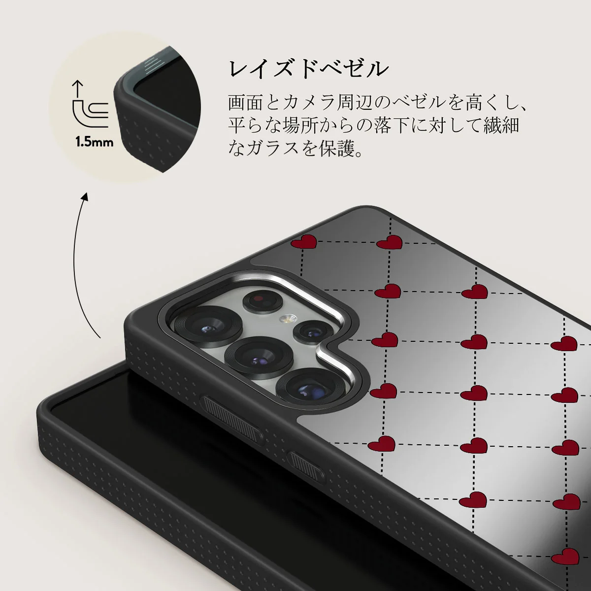 Love Letter - Samsung Galaxy S25 Ultra ケース