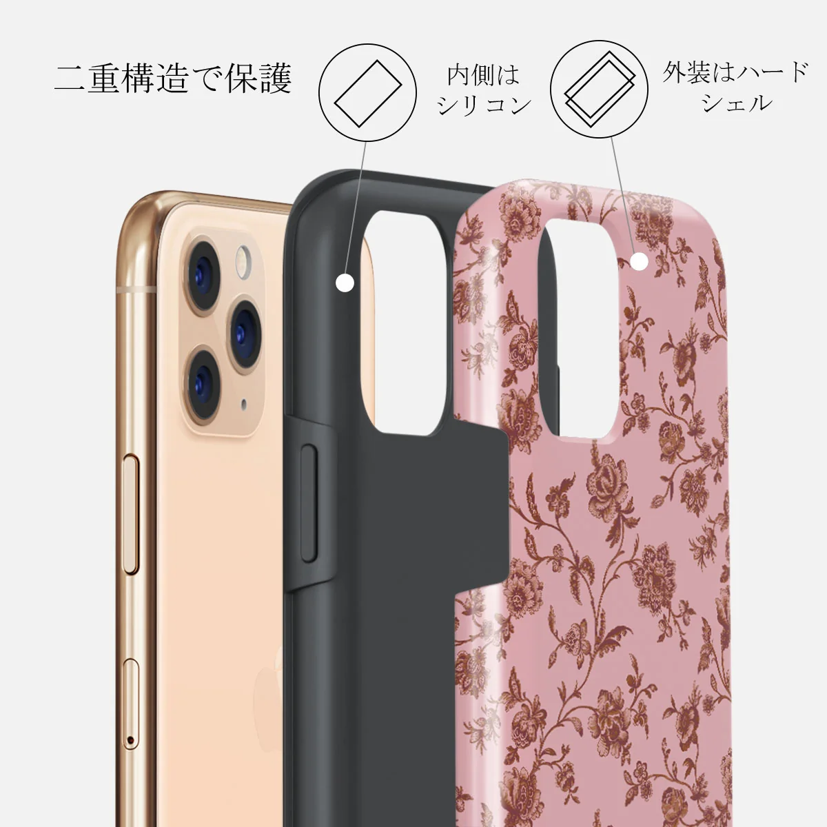 Lover - iPhone 11 Pro Max ケース