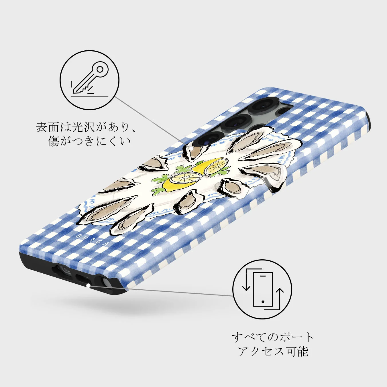 Today's Special - Samsung Galaxy S25 Ultra ケース