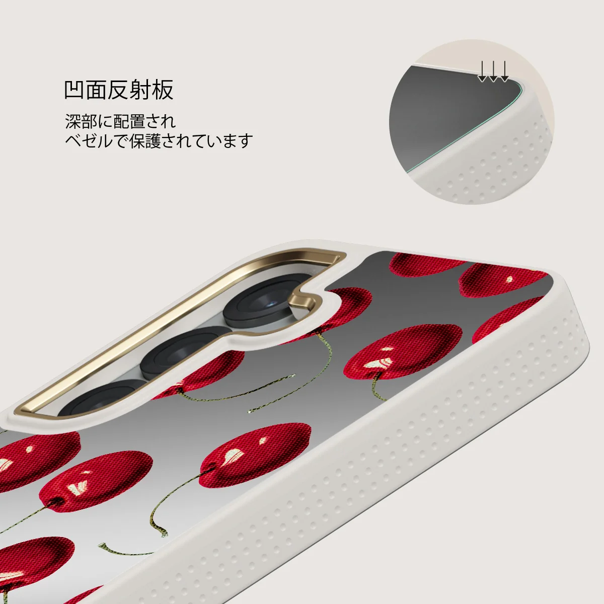 Cherrybomb - Samsung Galaxy S25 ケース